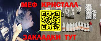 марки lsd Ипатово