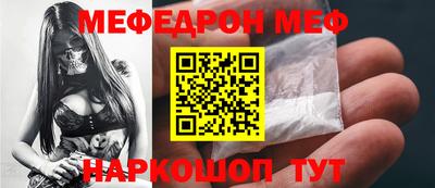 марки lsd Ипатово