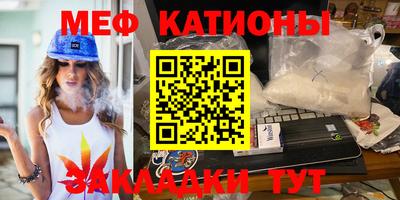 марки lsd Ипатово