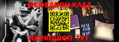 молекула духа Изобильный