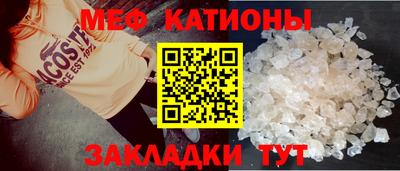 марки lsd Ипатово