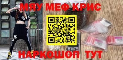 сатива Ирбит