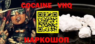 марки lsd Ипатово