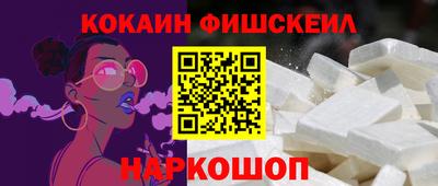 сатива Ирбит