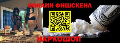 марки lsd Ипатово