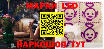 сатива Ирбит