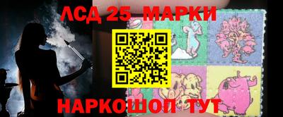 сатива Ирбит