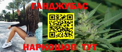 молекула духа Изобильный