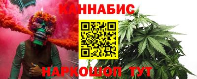 марки lsd Ипатово
