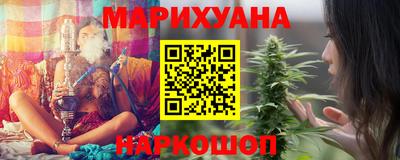 марки lsd Ипатово
