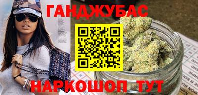 марки lsd Ипатово