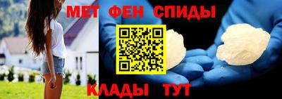 молекула духа Изобильный