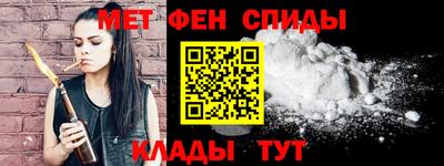 молекула духа Изобильный